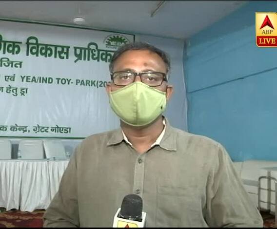 कैसे Toy City के ज़रिए UP सरकार देगी चीन के खिलौनों को टक्कर? 