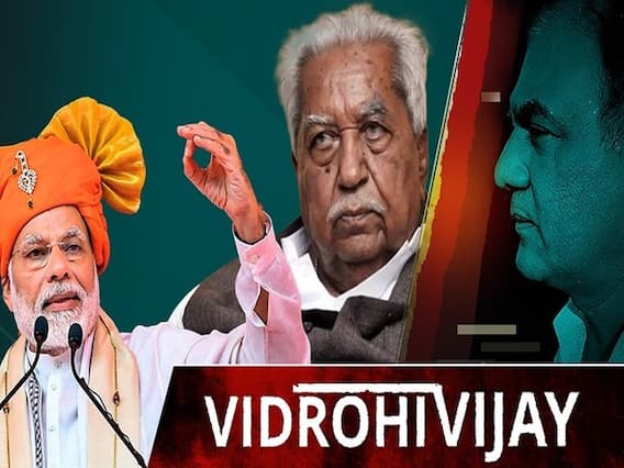 केशुभाई पटेल : गुजरात में BJP का वो नेता, जिसकी वजह से नरेंद्र भाई मोदी CM बने फिर PM