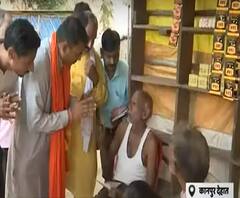 UP By-Elections: Ghatampur का घमासान, किसानों के मुद्दे की चुनावी गलियों में गूंज| ABP Ganga