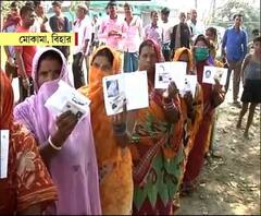 নির্বাচন কমিশনের গাইডলাইন বাস্তবে মানা যাচ্ছে না কেন? বিহারের এই ছবি দেখে উদ্বেগ বাড়ছে এরাজ্যের বিশেষজ্ঞদের