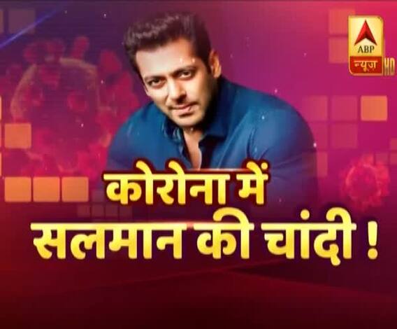 कोरोना काल में कैसे हुई सलमान की 'चांदी', क्या है शाहरुख के नए लुक का राज? खबर फिल्मी है