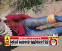 नोएडा में Encounter, पुलिस की गोली से घायल हुए दो बदमाश। UP Police