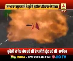ਜਦੋਂ ਪੁਲਵਾਮਾਂ ਹਮਲੇ ਦਾ ਜ਼ਿਕਰ ਪਾਕਿਸਤਾਨ ਦੀ ਜ਼ੁਬਾਨ 'ਤੇ ਆਇਆ