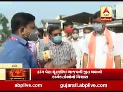 કોણ બનશે ધારાસભ્ય ? : ડાંગ ભાજપ કાર્યકર્તાઓનો શું છે મૂડ ?