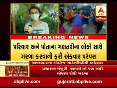 નવરાત્રીમાં સરકાર શેરી ગરબાને મંજૂરી આપશે તે અંગે શું કહી રહ્યા છે અમદાવાદના લોકો