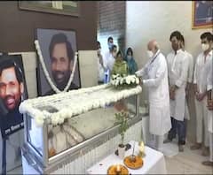 अपने दोस्त Ram Vilas Paswan को श्रद्धांजलि देने पहुंचे PM Modi