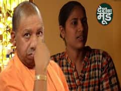 Hathras Case: Why Are Women Scared In Hathras?| ABP Uncut