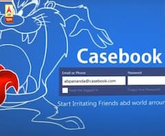 কেসবুক: কেসবুকে কী স্টেটাস আপডেট নারদের?