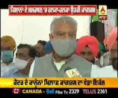 ਕਿਸਾਨਾਂ ਦੇ ਸਮਰਥਨ 'ਚ ਹਲਕਾ-ਹਲਕਾ ਉਤਰੀ ਕਾਂਗਰਸ