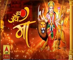 Navratri 2020: मां का ब्रह्मचारिणी स्वरूप क्या है और उनकी पूजा का महत्व | ABP Ganga