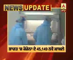 ਭਾਰਤ 'ਚ ਕੋਰੋਨਾ ਦਾ ਸੰਕਟ ਘਟਦਾ ਜਾ ਰਿਹਾ, ਜਾਣੋ ਅੱਜ ਦੇ ਕੇਸ