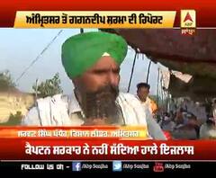 ਖੇਤੀ ਕਾਨੂੰਨ ਖ਼ਿਲਾਫ਼ ਅੜ੍ਹੇ ਕਿਸਾਨ,ਅੰਦੋਲਨ ਤਿੱਖਾ ਕਰਨ ਦੀ ਕਹੀ ਗੱਲ