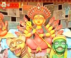 শারদ আনন্দ ২০২০: শারদ আনন্দ সম্মান | এবিপি আনন্দর শিশুমনের সেরা পুজোর শারদ আনন্দ সম্মান হাজরা পার্কের ঝুলিতে