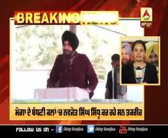 ਰਾਹੁਲ ਦੇ ਸਟੇਜ ਤੋਂ ਸਿੱਧੂ ਦੀ ਕੈਪਟਨ ਦੇ ਮੰਤਰੀ ਨੂੰ ਖਰੀਆਂ-ਖਰੀਆਂ