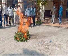 Rural News | माझं गाव माझा जिल्हा | राज्याच्या कानाकोपऱ्यातील बातम्यांचा आढावा | 04 नोव्हेंबर 2020