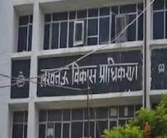 फिर शुरू होगा LDA का 'ऑपरेशन बुलडोजर', अवैध संपत्तियों पर रहेगी नजर