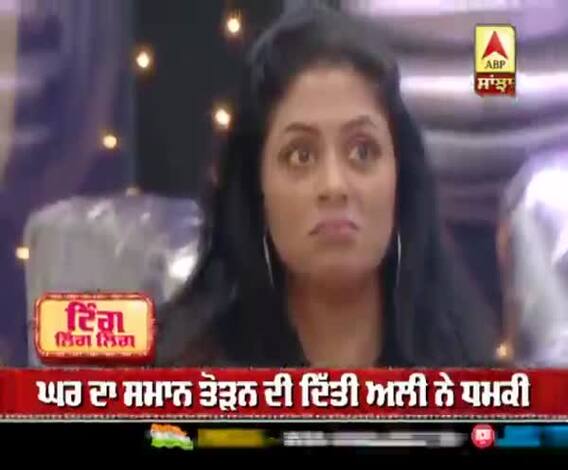 ਬਿਗ ਬੌਸ ਦੇ ਅੱਜ ਦੇ ਐਪੀਸੋਡ 'ਚ ਆ ਸਕਦਾ ਹੈ ਨਵਾਂ ਟਵਿਸਟ