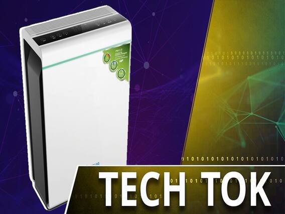 Air Purifier खरीदते वक़्त इन 5 बातों का ख्याल रखें!