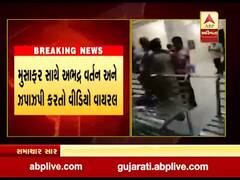 ભરૂચઃ જંબુસરના ડેપોના મેનેજરની દાદાગીરી, મુસાફર સાથે કરી ઝપાઝપી