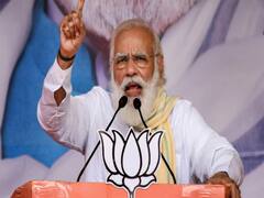 PM Modi Rally : Bihar में Rally में PM Modi ने साधा विपक्ष पर निशाना, लगे 'भारत माता की जय' के नारे