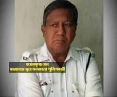 ফের কলকাতা পুলিশে করোনার থাবা, মৃত্যু কনস্টেবলের