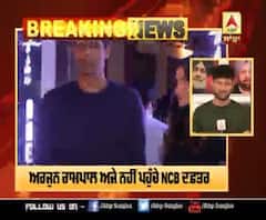 NCB ਦੇ ਦਫ਼ਤਰ ਪਹੁੰਚੀ ਅਰਜੁਨ ਰਾਮਪਾਲ ਦੀ ਗਰਲ ਫ੍ਰੈਂਡ ਗੈਬ੍ਰਿਏਲਾ 
