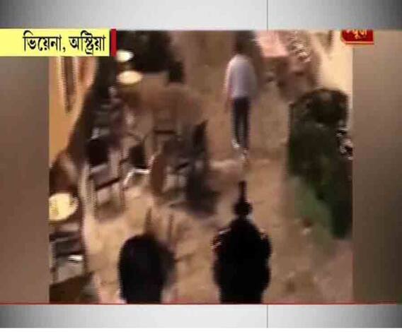 Terrorist Attack in Vienna: ছোট ছোট দলে ভাগ হয়ে শহরের ৬টি জায়গায় জঙ্গি হামলা! উস্কে দিল মুম্বইয়ের ২৬/১১-র স্মৃতি 