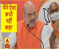 Farmers Protest के सवाल पर जानिए क्या बोले Amit Shah | ABP Ganga 