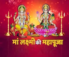 Diwali Puja 2020 : ऑफिस, दुकान में ऐसे करें दीवाली पर लक्ष्‍मी पूजा, जानिए शुभ मुहूर्त,विधि और मंत्र