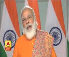 PM MODI ने किया ‘रोपैक्स’ फेरी सेवा का उद्घाटन, घोघा से हजीरा के बीच की दूरी घटकर 90 किमी हुई