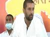 Bihar Election का जनादेश PM Modi के पक्ष में, विकास के लिए BJP का मजबूत होना जरूरी: Chirag Paswan