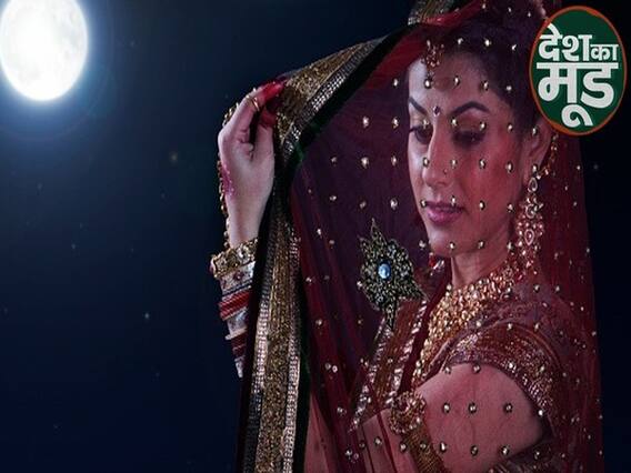 Karwa Chauth: How Relevant Is The Festival For Women In 2020?