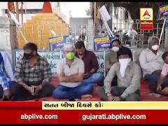 સુરેન્દ્રનગર: સફાઈ મુદ્દે શહેર ક્રોંગ્રેસ સમિતિ દ્વારા પાલિકા કચેરી સામે ધરણા