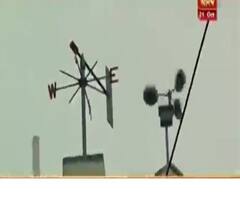 ১০ টায় সারাদিন: রবিবার থেকেই কমবে Temperature, মেঘ কাটলেই ৫ ডিগ্রি নামবে পারদ, ইঙ্গিত Weather Office-এর