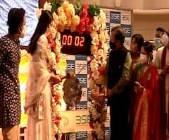 Diwali 2020 | शेअर बाजारात रेकॉर्डब्रेक उसळी, मूहुर्त ट्रेंडिगला गुंतवणूकदारांकडून जोरदार खरेदी