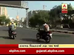 અમદાવાદમાં પ્રદૂષણની માત્રામાં થયો વધારો, જાણો ક્યા વિસ્તારમાં કેટલું છે પ્રદૂષણ?