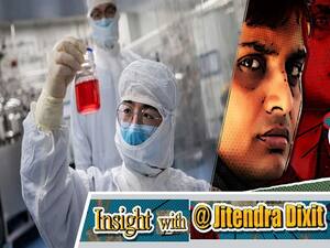 Explained: How Corona Vaccine is being prepared? How is a vaccine developed? | ABP Uncut