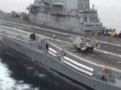 Malabar exercise 2020 आज से शुरू, Quad यानि भारत, अमेरिका, जापान और ऑस्ट्रेलिया की नेवी होंगे शामिल