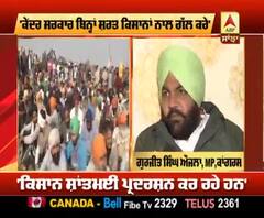 ਕਿਸਾਨੀ ਸੰਘਰਸ਼ ਨੂੰ ਲੈ ਕੇ ਔਜਲਾ ਨੇ ਕਹਿ ਦਿੱਤੀ ਵੱਡੀ ਗੱਲ