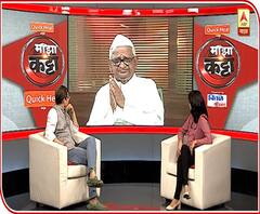 Anna Hazare | अण्णा हजारे खरंच निवृत्त होतायत? सध्याच्या राजकारणाबद्दल अण्णांना काय वाटतं?