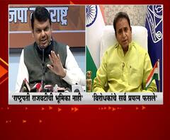 Deshmukh Vs Fadnavis | सर्व प्रयत्न फसल्याने विरोधकांकडून राष्ट्रपती राजवटीता प्रयत्न : अनिल देशमुख