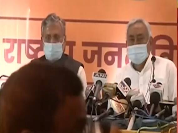 JDU विधायक दल की बैठक में आज Nitish Kumar ले नाम पर लगेगी मुहर, फिर मुख्यमंत्री बनने का रास्ता साफ