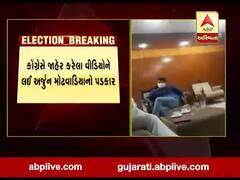 વીડિયો ખોટો નીકળશે તો જેલમાં જઇશું, જામીન પણ નહીં માંગીએ, કોગ્રેસના ક્યા દિગ્ગજ નેતાએ કર્યો દાવો?