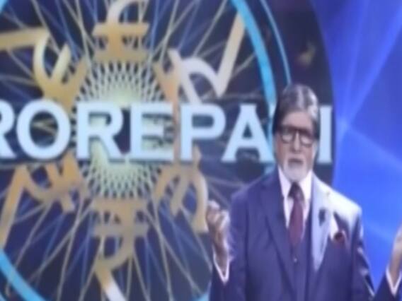 Kaun Banega Crorepati to go off air in December?
