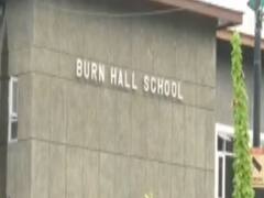 J&K: भारी बर्फबारी और कोरोना की वजह से 31 दिसंबर तक बंद रहेंगे स्कूल-कॉलेज