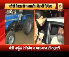 ਖਨੌਰੀ ਬੌਰਡਰ ਤੋਂ ਵੀ ਕਿਸਾਨਾਂ ਨੇ ਸ਼ੁਰੂ ਕੀਤਾ ਦਿੱਲੀ ਕੂਚ