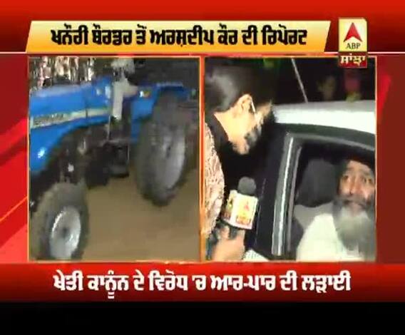ਖਨੌਰੀ ਬੌਰਡਰ ਤੋਂ ਵੀ ਕਿਸਾਨਾਂ ਨੇ ਸ਼ੁਰੂ ਕੀਤਾ ਦਿੱਲੀ ਕੂਚ