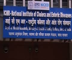 Ananda Sakal II: আগামী মাসেই কলকাতায় জোড়া Vaccine-এর তৃতীয় পর্যায়ের ট্রায়াল ও অন্য খবর 