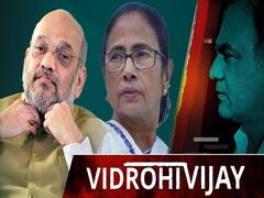 Can BJP Win Bengal Just Like Bihar With Amit Shah's Moves Ahead Of Bengal Elections? l ABP Uncut