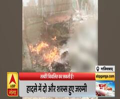 गाजियाबादः बीच सड़क पर बिजली ने ली जान, विभाग की लापरवाही से बड़ा हादसा | Purab Pashchim 